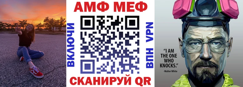 купить наркотики сайты  Белозерск  АМФ 98% 