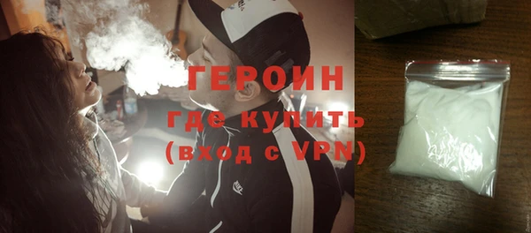 apvp Арсеньев