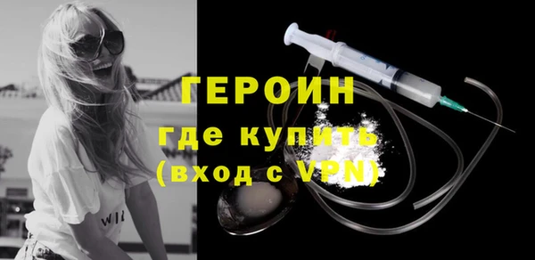 apvp Арсеньев