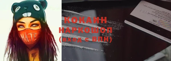apvp Арсеньев