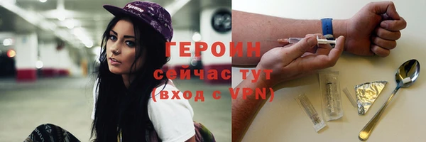 apvp Арсеньев