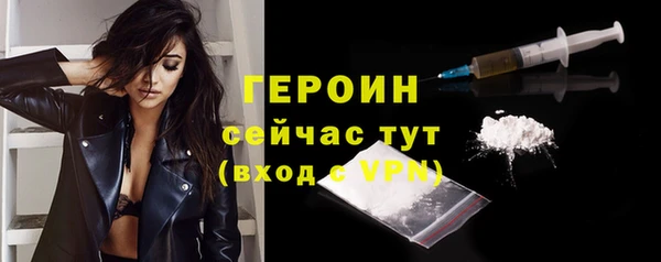 apvp Арсеньев