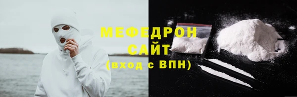 apvp Арсеньев