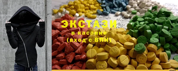 apvp Арсеньев