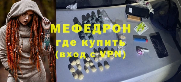 apvp Арсеньев