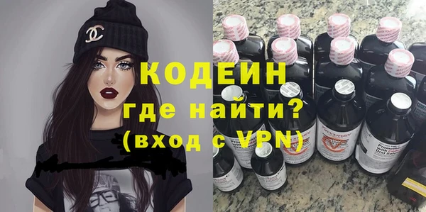 apvp Арсеньев