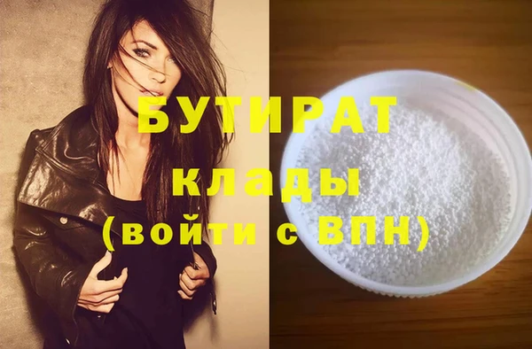 индика Аркадак