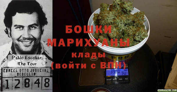 трава Алексин