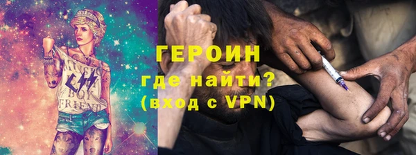 apvp Арсеньев