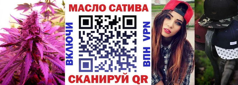 Дистиллят ТГК гашишное масло  наркотики  маркетплейс наркотические препараты  Белозерск 