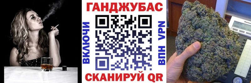 Бошки марихуана OG Kush  даркнет формула  Белозерск 